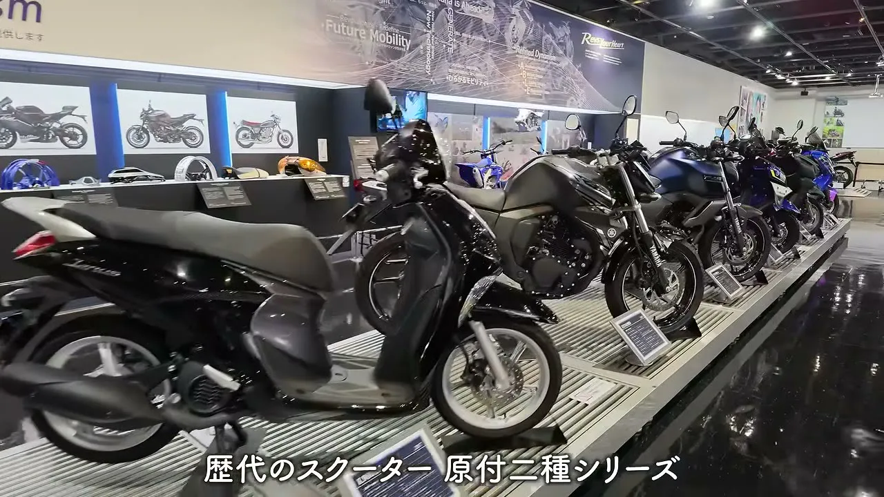 LE QG de YAMAHA à à Shizuoka - 14