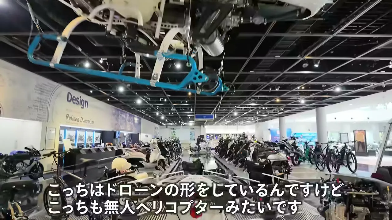 LE QG de YAMAHA à à Shizuoka - 21