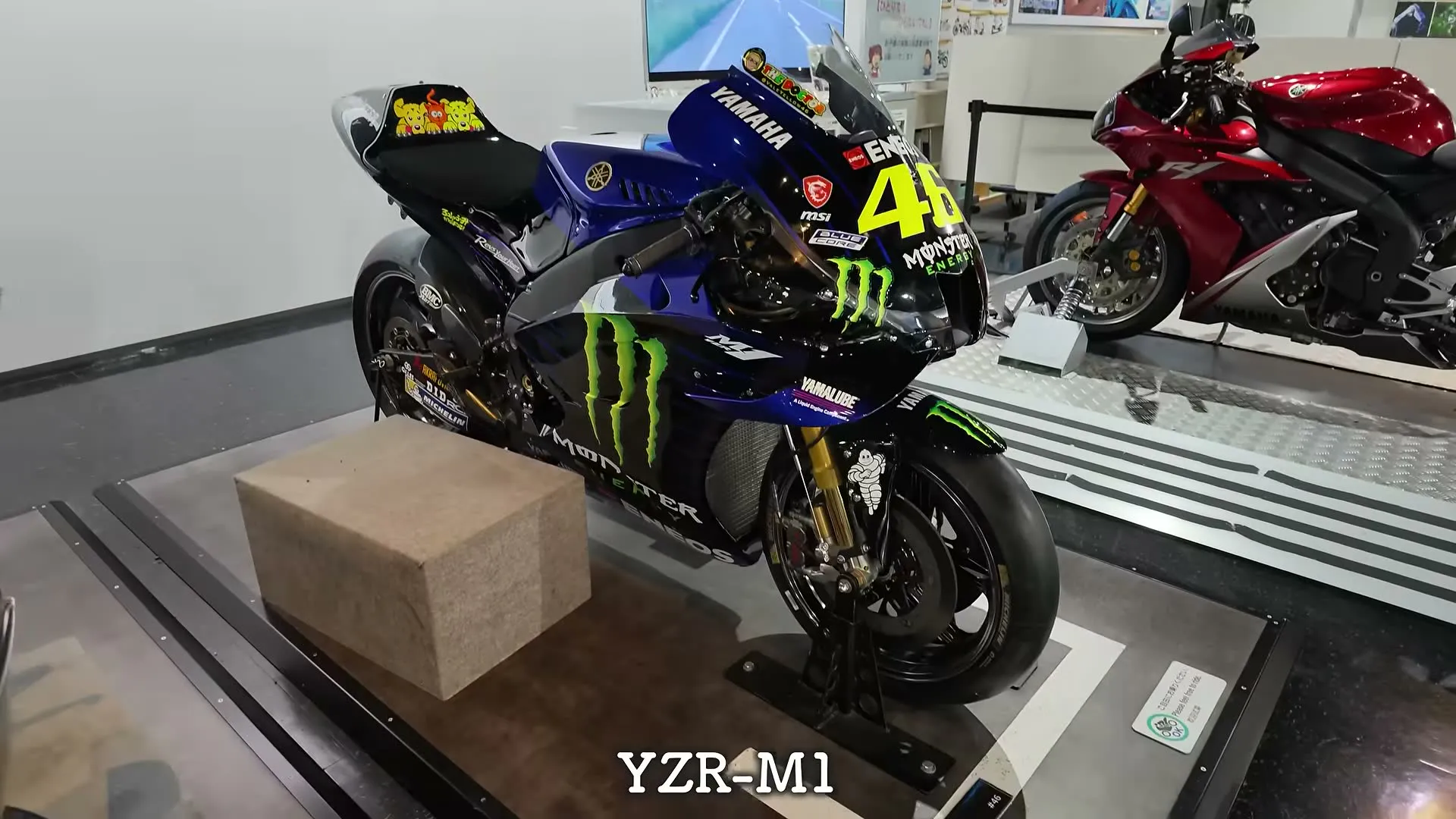 LE QG de YAMAHA à à Shizuoka - 24